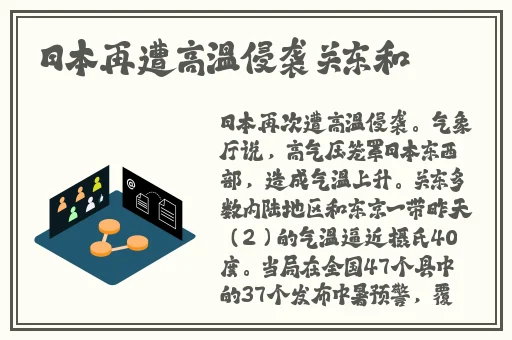 沫沫镜子反光的录屏视频在线观看